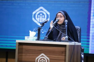 اعزام بانوی مکزیکی- تهران_سالن همایش های سازمان تأمین اجتماعی