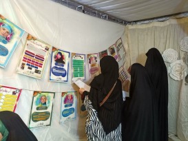 جشن میلاد امام حسن عسکری در میدان آستانه - قم